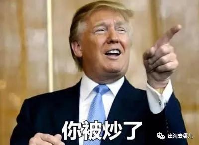 美国EIN、ITIN、SSN你了解多少?