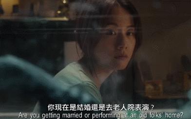 阿娇婚姻不幸福的原因,阿娇婚姻攻防战之爱要付出