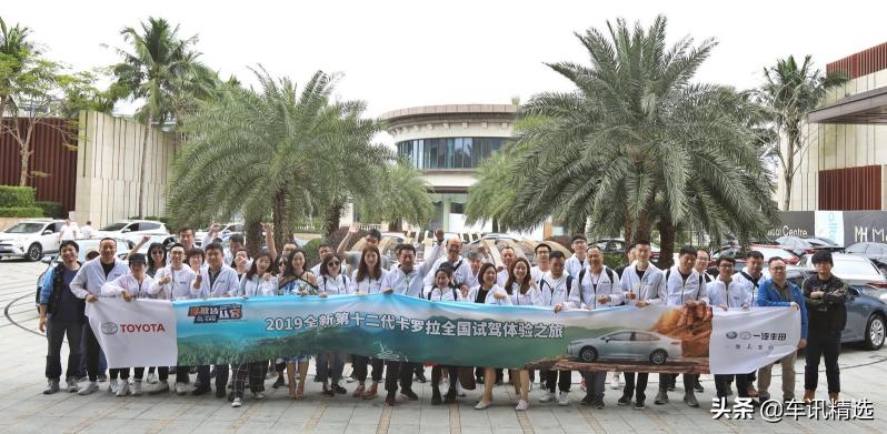 试驾全新卡罗拉,2021款丰田卡罗拉1.5l手动挡试驾