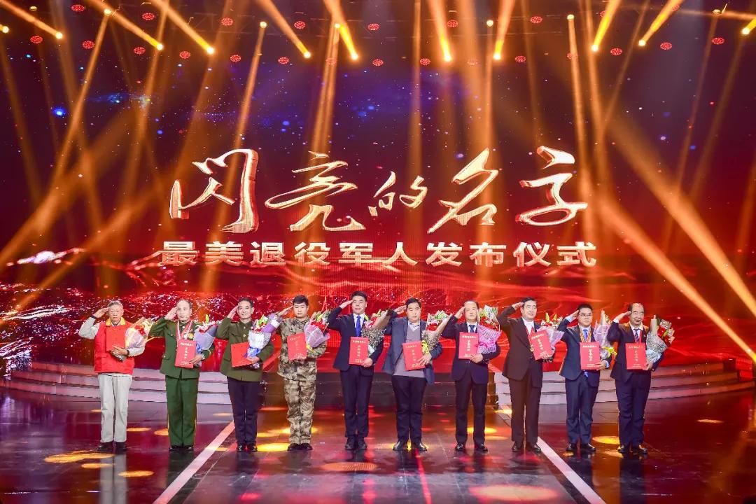 锦屏张林昌,最美退役军人张林昌