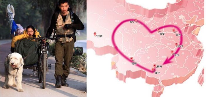 柳州网红丁一舟,这就是爱蒲熠星文韬