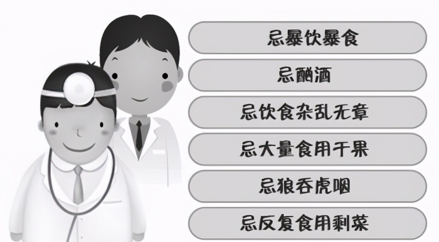 小心吃出急性胰腺炎,医生将胰腺炎误判成肠胃炎