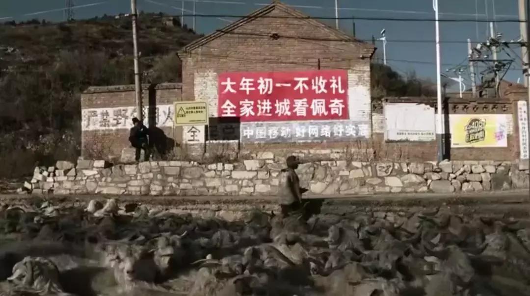 刷爆朋友圈的《啥是佩奇》，原来幕后导演是他！