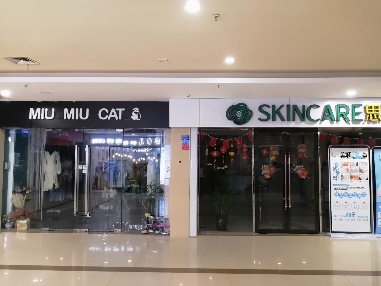 等了十年的搬迁,成都红牌楼西部汽车城好久搬迁