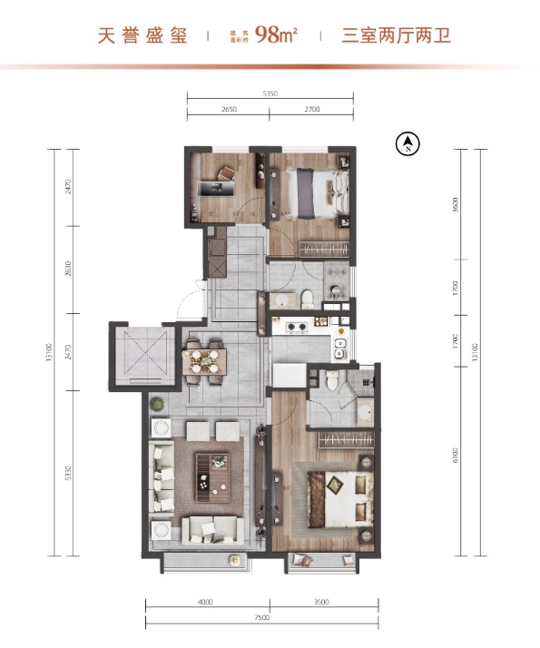 通州城区200万左右房源,通州二手房最好的楼盘450万内