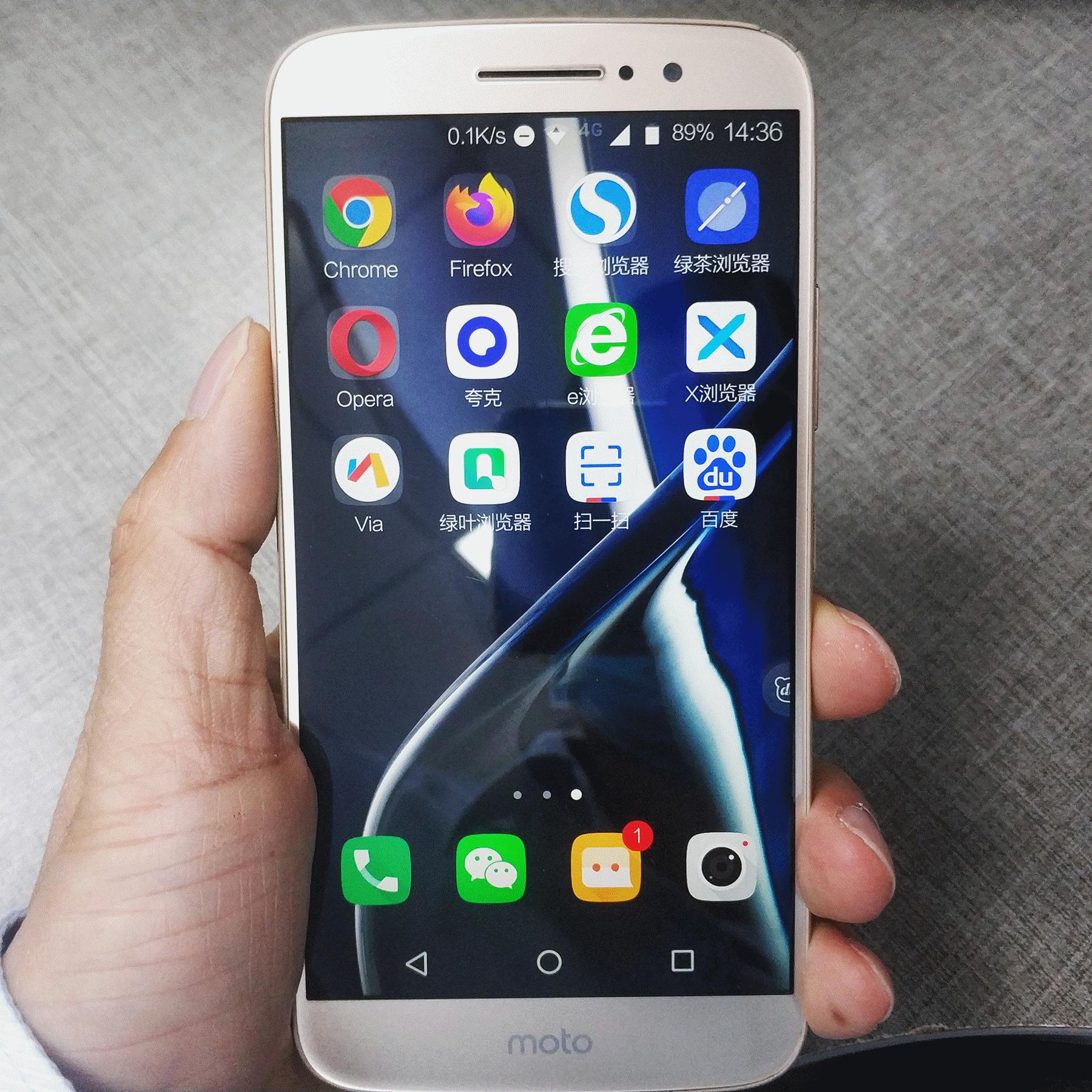 电脑手机版浏览器哪个好用,电脑版手机浏览器哪个好用