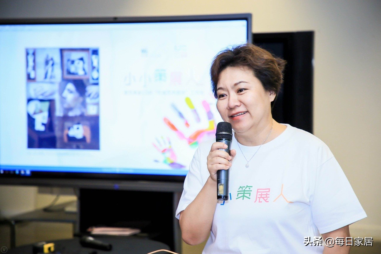 美丽而伟大,美克家居十年公益行不改初心