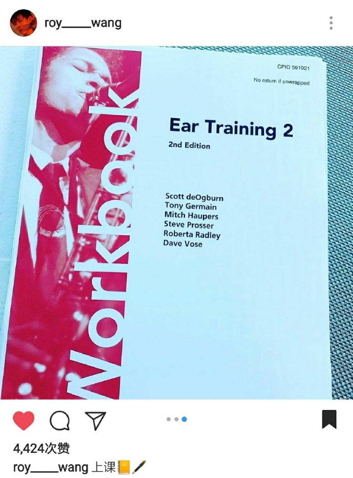 王源ins最新更新,王源最新日记