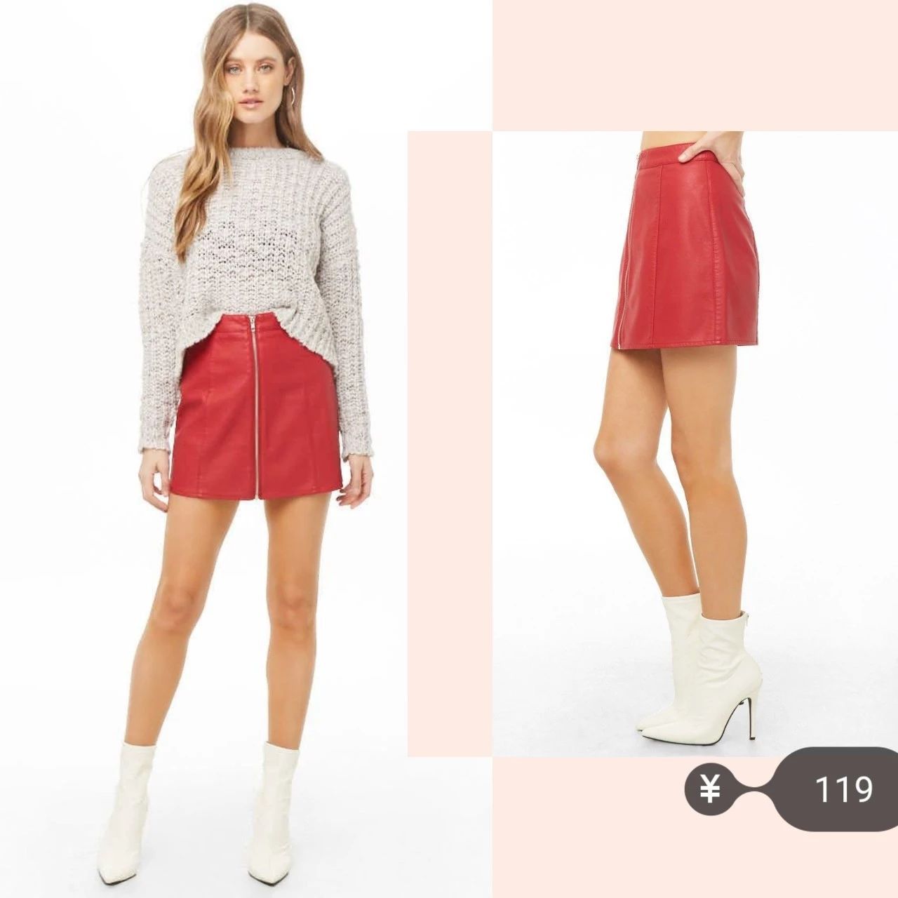 今年秋冬流行红色什么款式,红色单品春节如何穿出惊艳感