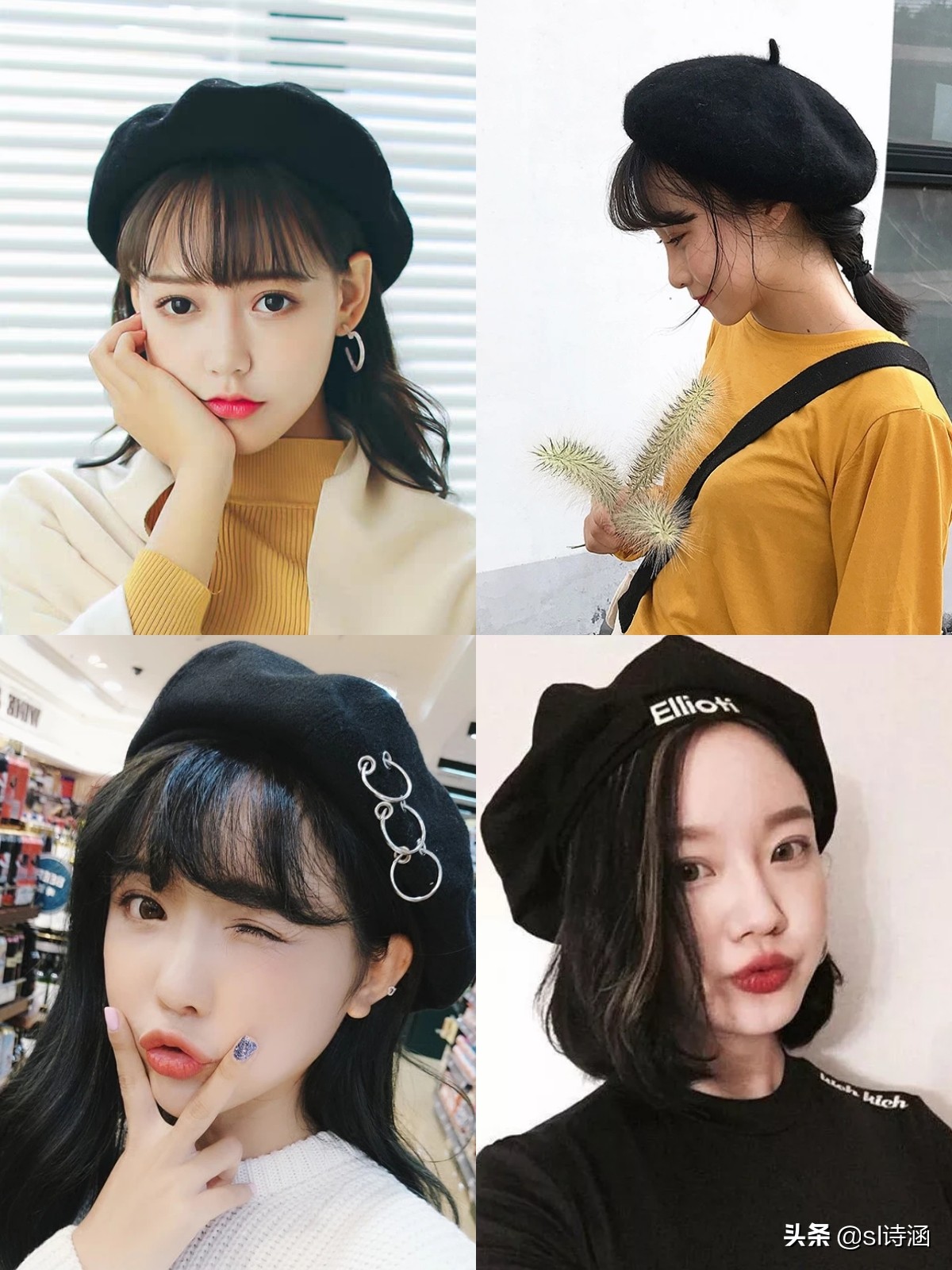 贝雷帽戴法及搭配发型,戴鸭舌贝雷帽适合的发型