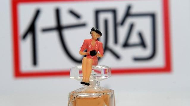 2021中国跨境电子商务发展数据,跨境电子商务现状及未来趋势分析