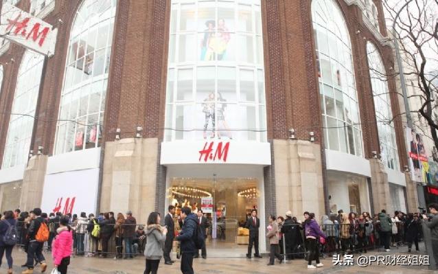 hm为什么那么火,hm品牌的最新进展