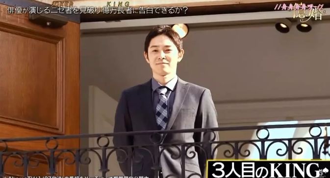 20分钟挑走亿万富豪,这档综艺国内肯定不敢翻拍