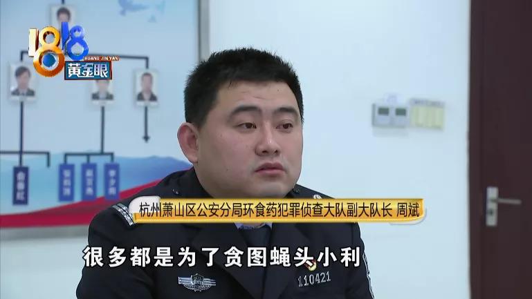 微信上卖奢侈品犯法吗,微信销售奢侈品违法吗