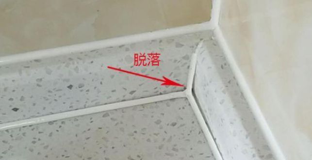 自己找的美缝师傅做的一塌糊涂,找美缝师傅美完缝收拾家吗