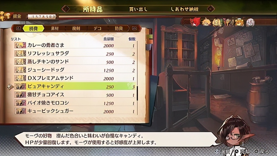 任天堂游戏机更迭,任天堂开箱全过程