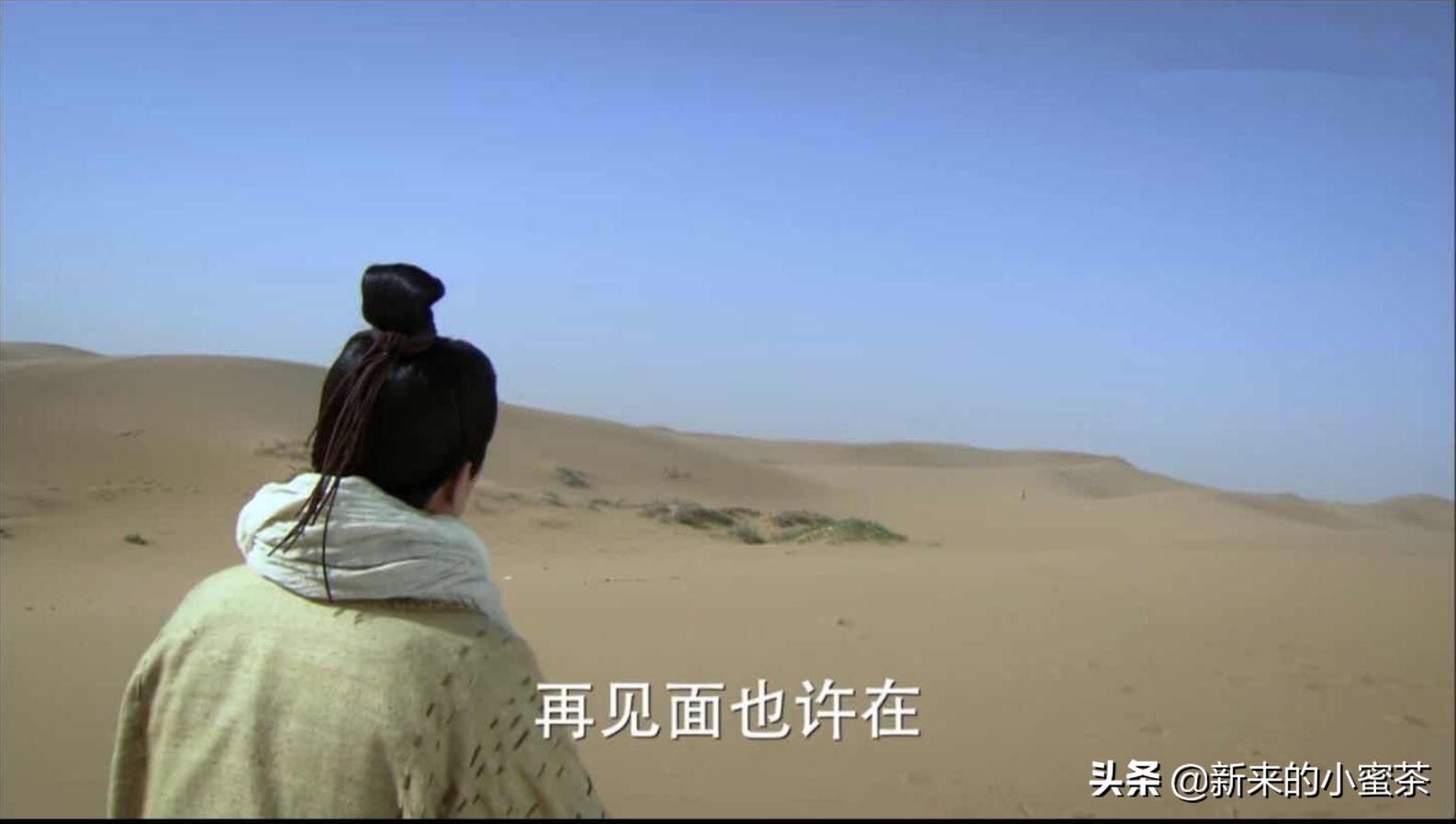 偏冷门剧风中奇缘电视剧,风中奇缘电视剧虐心