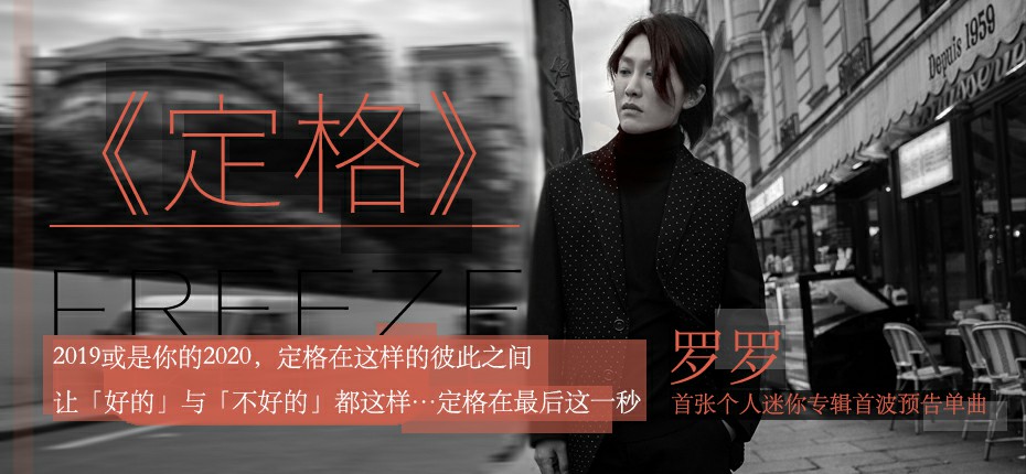 展展和罗罗在舞台上表演沙漠骆驼,沙漠骆驼展展与罗罗的视频完整版