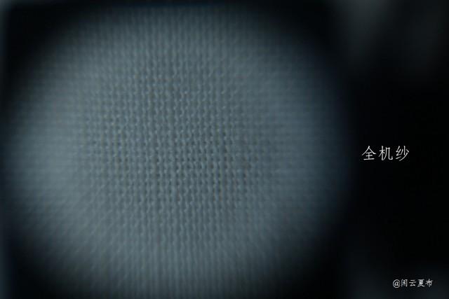 夏天最凉快的面料是什么,夏布面料的优缺点