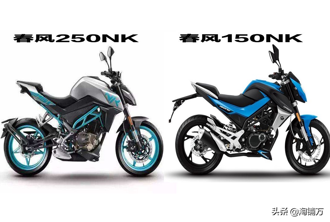 没钱还想玩机车,5000元入门地平线级摩托车