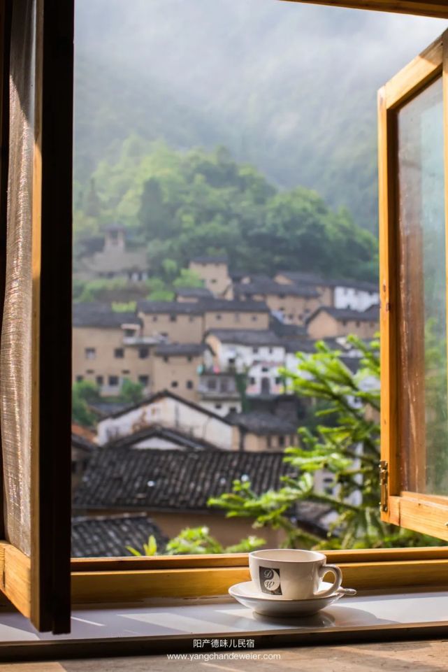 麦哲伦航线·第二站:阳产德味儿民宿合伙人-小丫TUYA