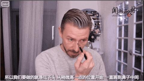 鼻子高还要画高光吗,大鼻头如何画高光