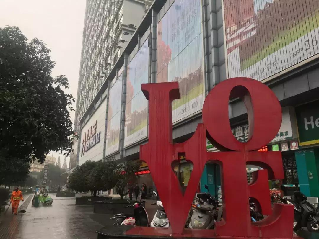 停车收费标准有没有取消,停车收费公告