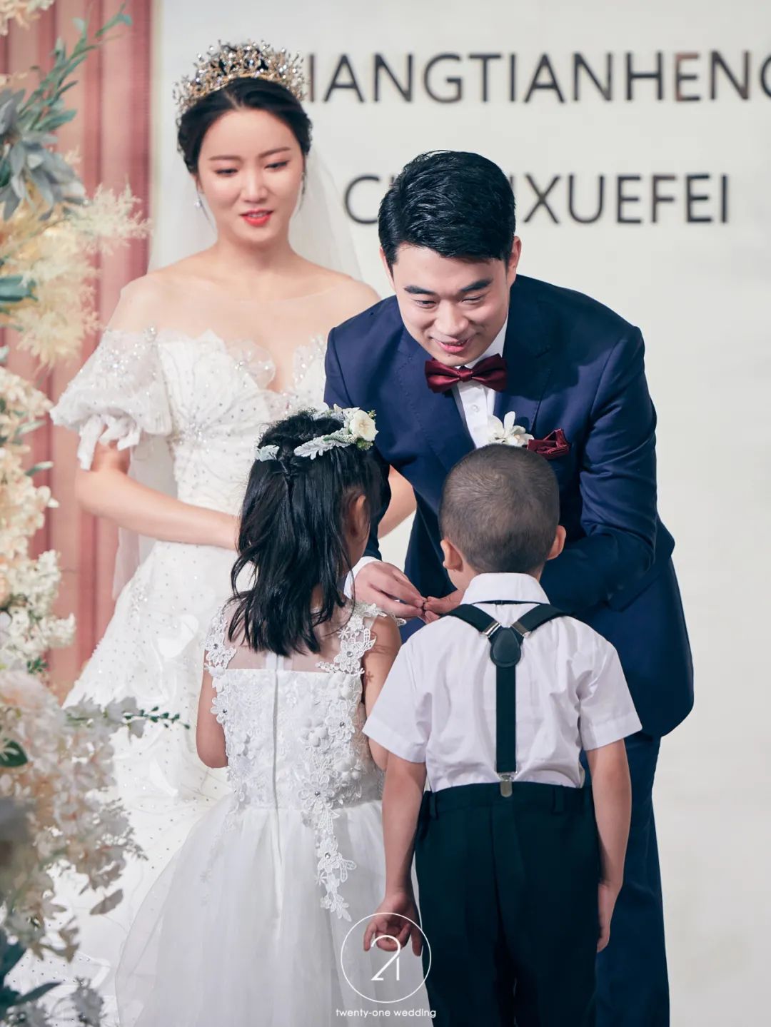 一场花漾甜心香水的婚礼，简约风也能很甜美