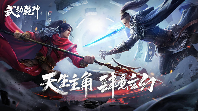 玄幻修仙小说排行榜完本经典之作,1500万字以上玄幻小说排行榜完本