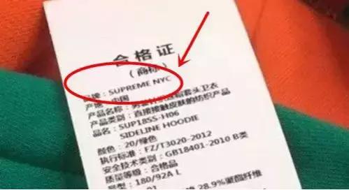 哪些潮牌抄袭,潮牌能够抄袭吗