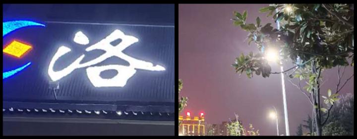 iqoo3手机评测,iqoo3手机测评