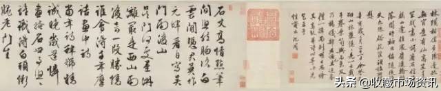 中国百位高寿名人书画展,寿从笔端来意思