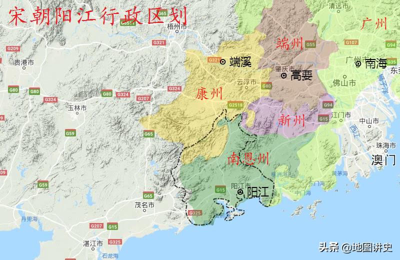 江阳历史,广东阳江是属于哪里