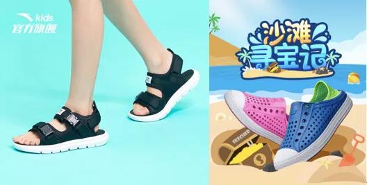 京东亲子节盛大开幕,萌宝潮装为儿童春夏穿搭添活力