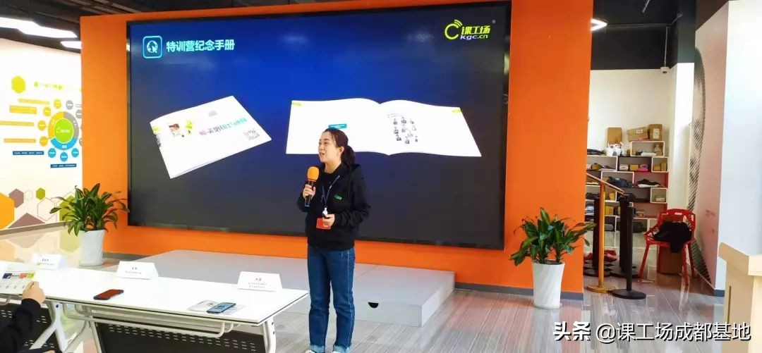 南京课工场大数据学院,课工场培训视频