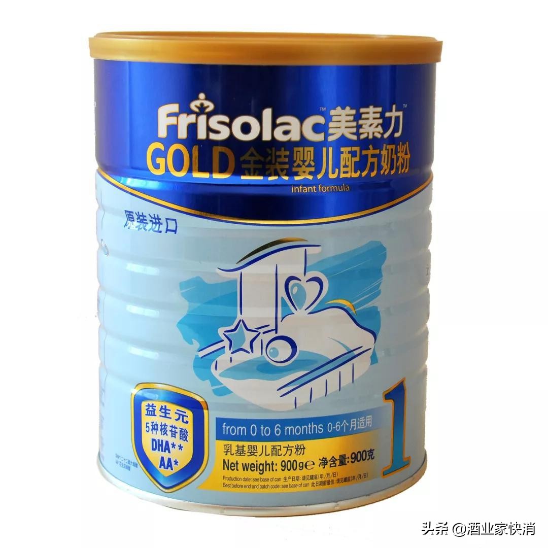 值得推荐购买的奶粉品牌,目前最值得买的奶粉