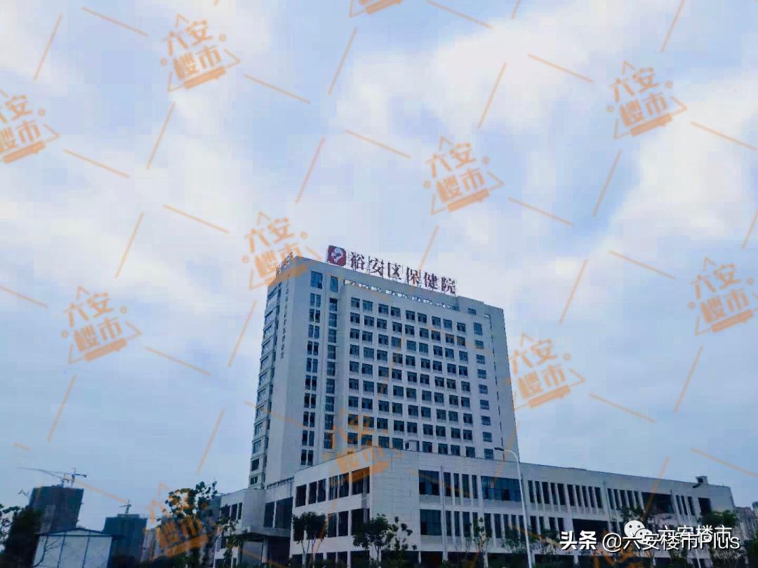 六安最新5宗地块,六安碧桂园多少亩