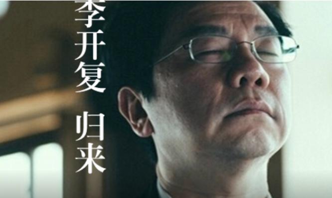 癌症治愈成功案例,成功治愈癌症案例