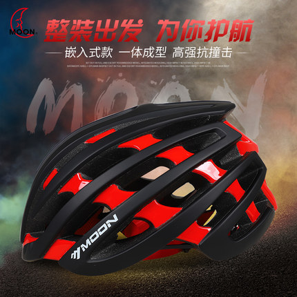 2023环湖赛开幕式完整视频,2019环湖赛开幕