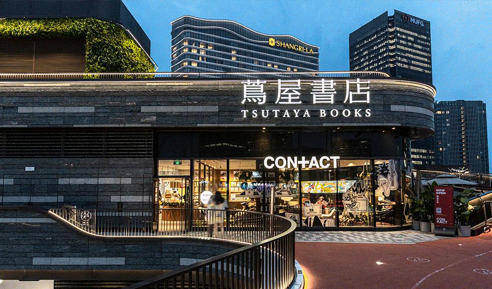 christiandiorcouture前滩太古里店,dior圣诞树前滩太古里