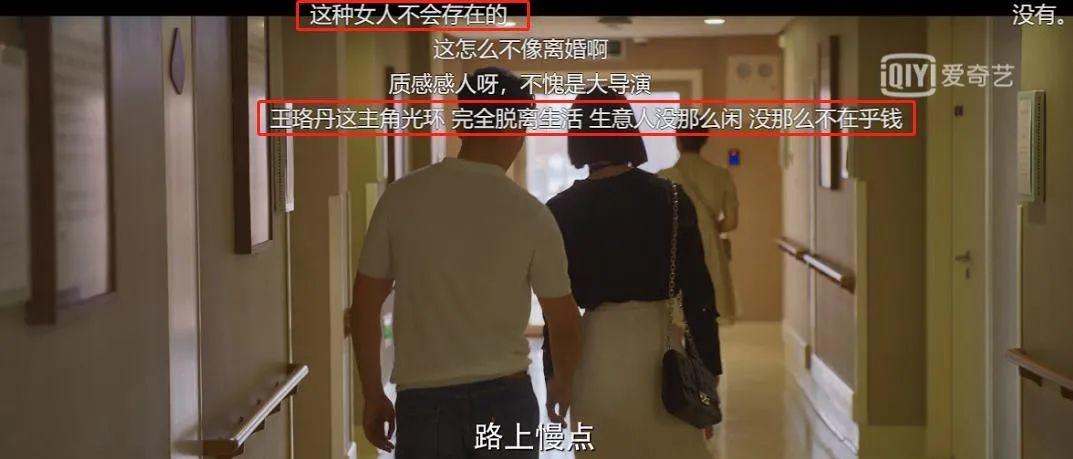 冯小刚上节目打叉,冯小刚笑傲江湖翻跟头