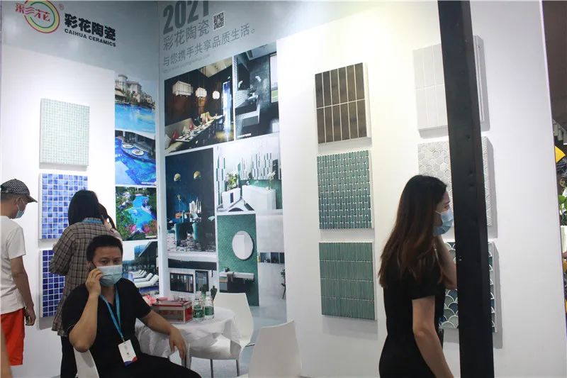 第36届佛山陶博会,第36届佛山陶瓷及卫浴博览会