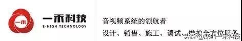 分享专业舞台灯光知识,舞台灯光技术入门基础知识