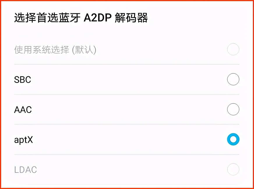 ps4ps5连接蓝牙耳机的详细方法,ps4手柄玩ps5方法