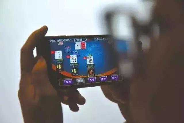 可能涉嫌网络赌博！玩这类App“小游戏”要当心