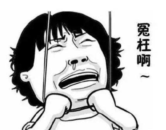 朋友买车用我的名义贷款怎么办,以别人的名义买车怎么还车贷