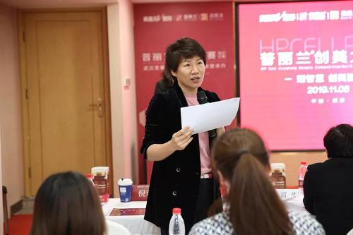 普丽兰PLUS创美大赛全国初赛十强诞生缔造无限创美可能