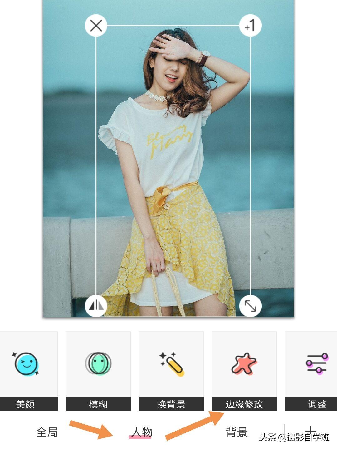 摄影如何将自己的相片合成,大量照片合成一张教程