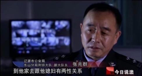 今日说法十大奇案第一集,今日说法10大奇案