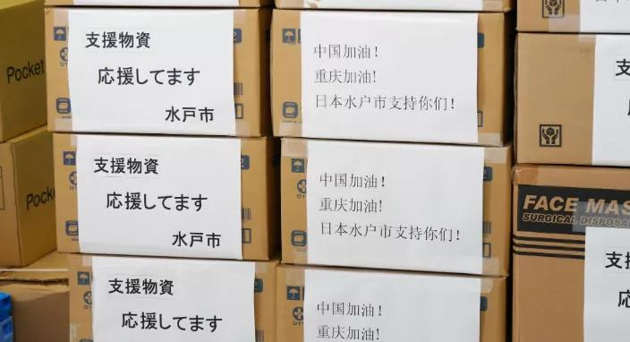 送了*华反**分子一剂*药春**？安倍其实话里有话